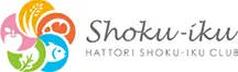 HATTORI 食育クラブ